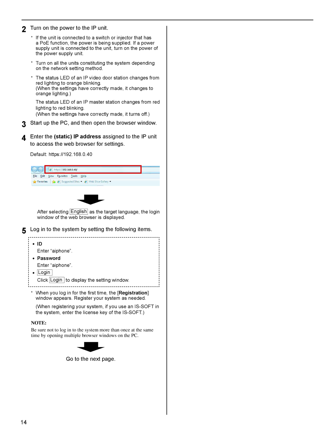 Aiphone FK1629 B 0811YZ Turn on the power to the IP unit, Log in to the system by setting the following items 