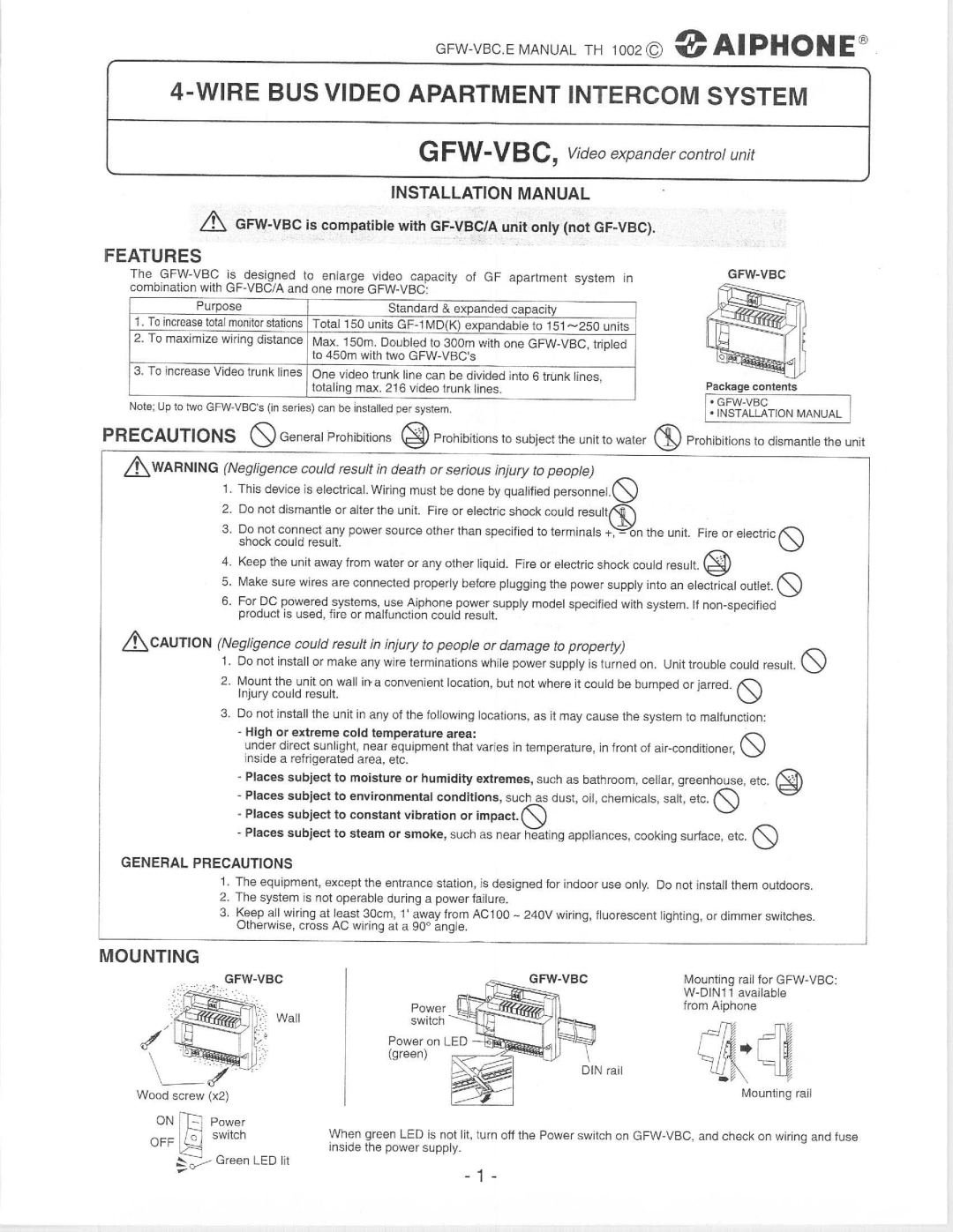 Aiphone GFW-VBC manual 