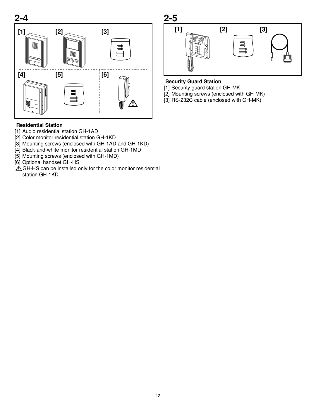 Aiphone GH series operation manual Residential Station, Security Guard Station 