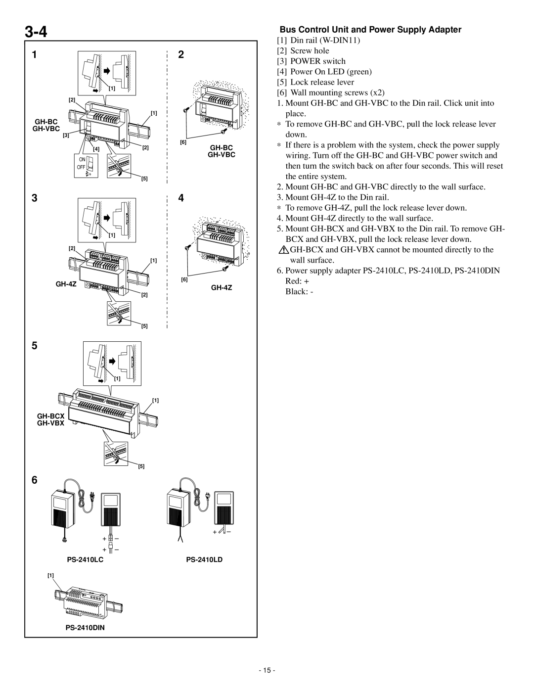 Aiphone GH series operation manual Bus Control Unit and Power Supply Adapter 