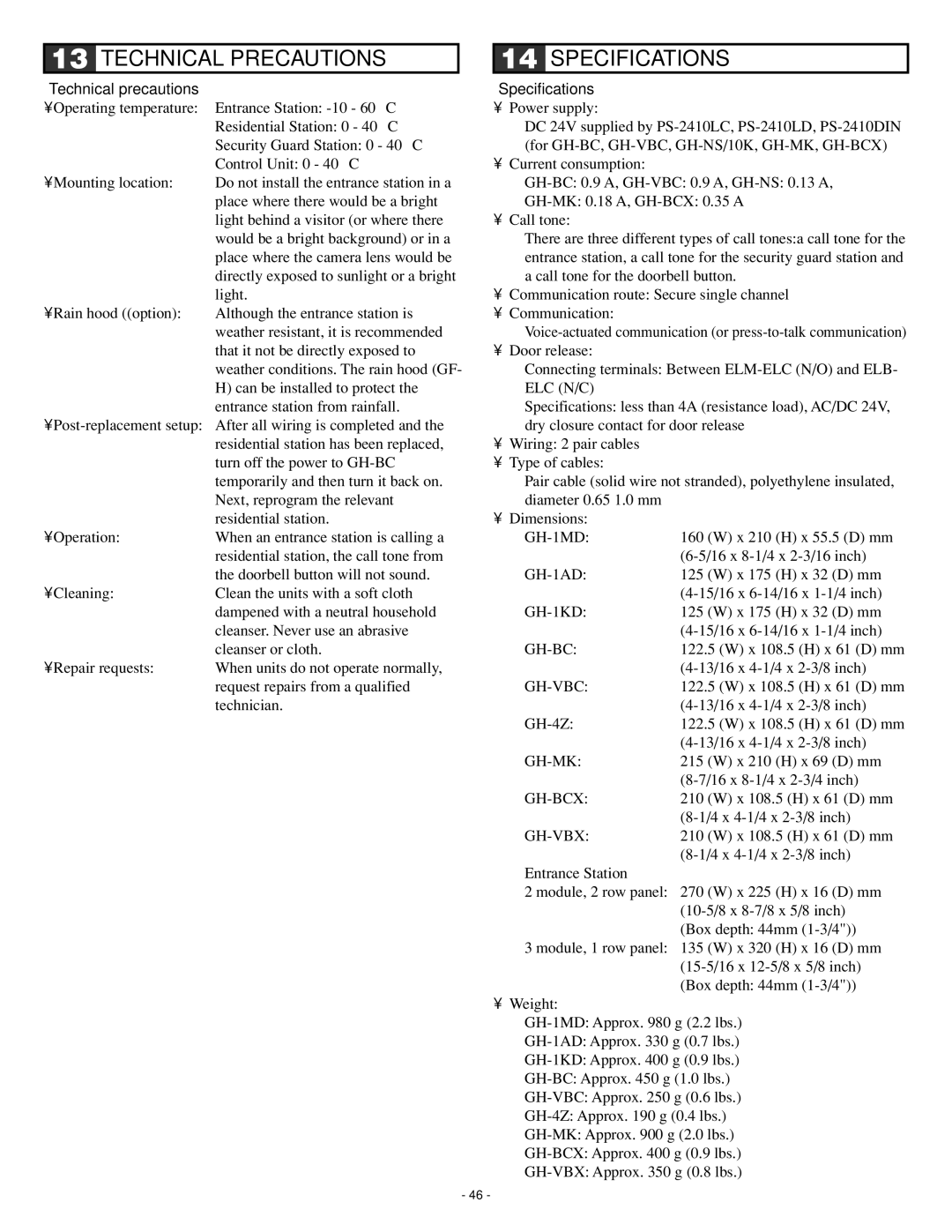 Aiphone GH series operation manual Technical Precautions Specifications, Technical precautions 