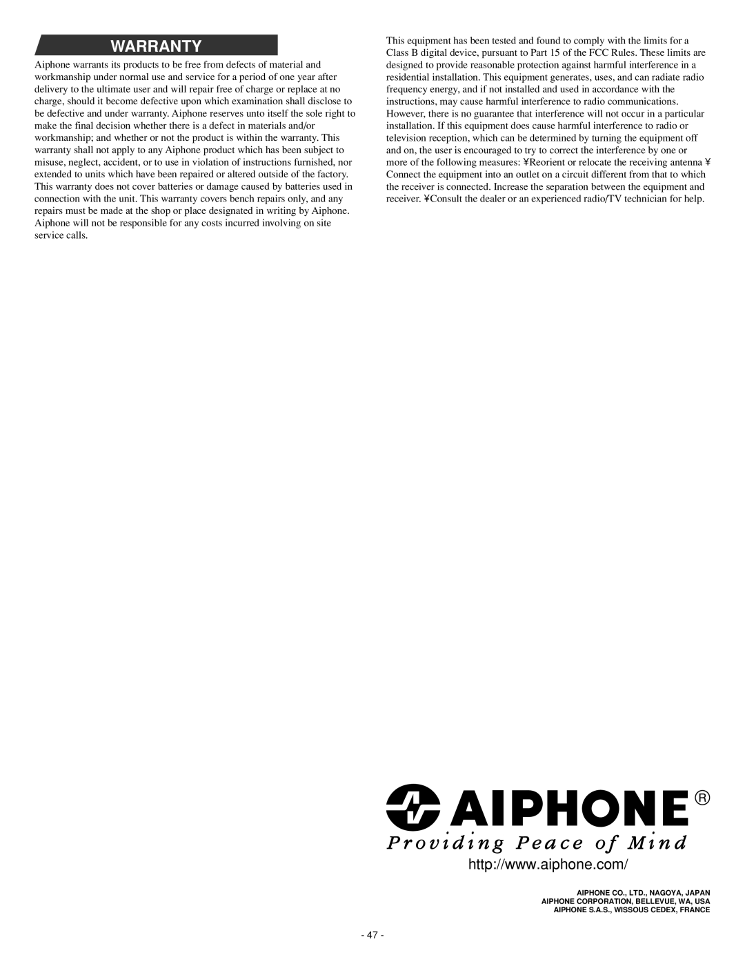 Aiphone GH series operation manual Warranty 