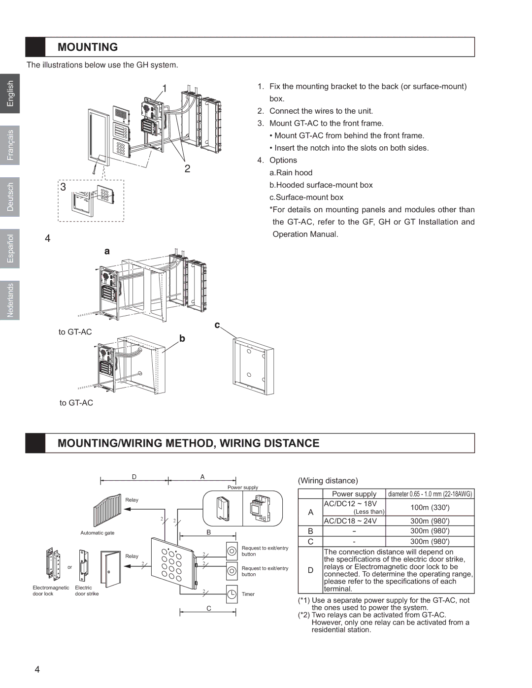 Aiphone GT-AC Mounting, MOUNTING/WIRING METHOD, Wiring Distance, Nederlands Español Deutsch Français English 