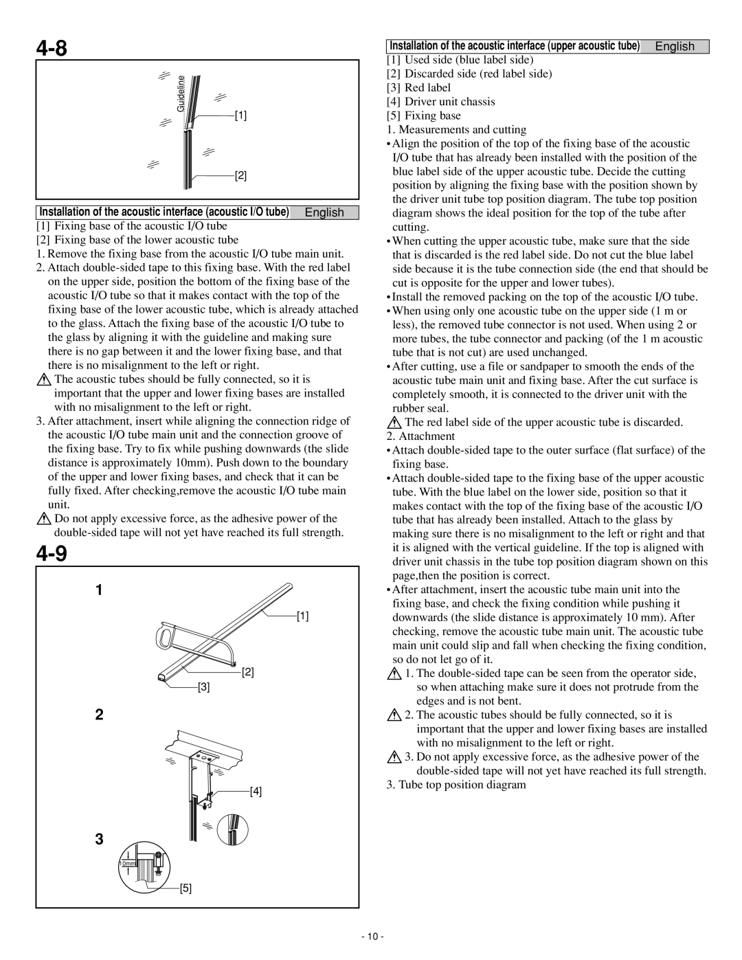 Aiphone IMU-100, Iai-100, IME-100, IME-150, ISE-100, IAX-100 operation manual 10mm 