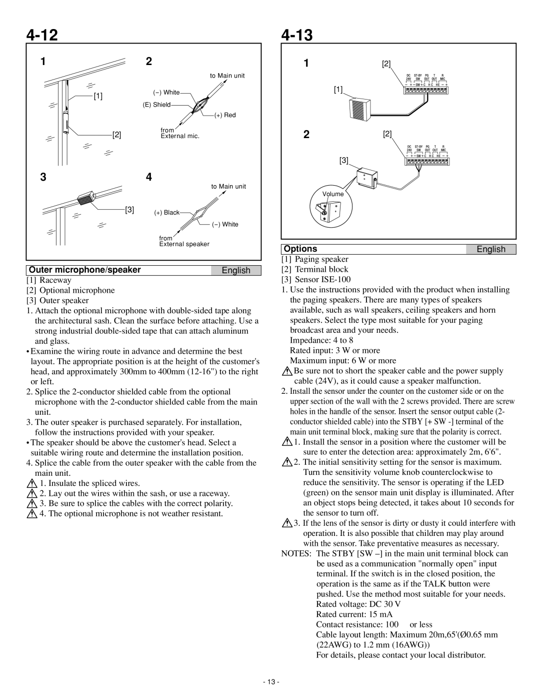 Aiphone IME-100, Iai-100, IME-150, ISE-100, IMU-100, IAX-100 operation manual Outer microphone/speaker English, Options English 