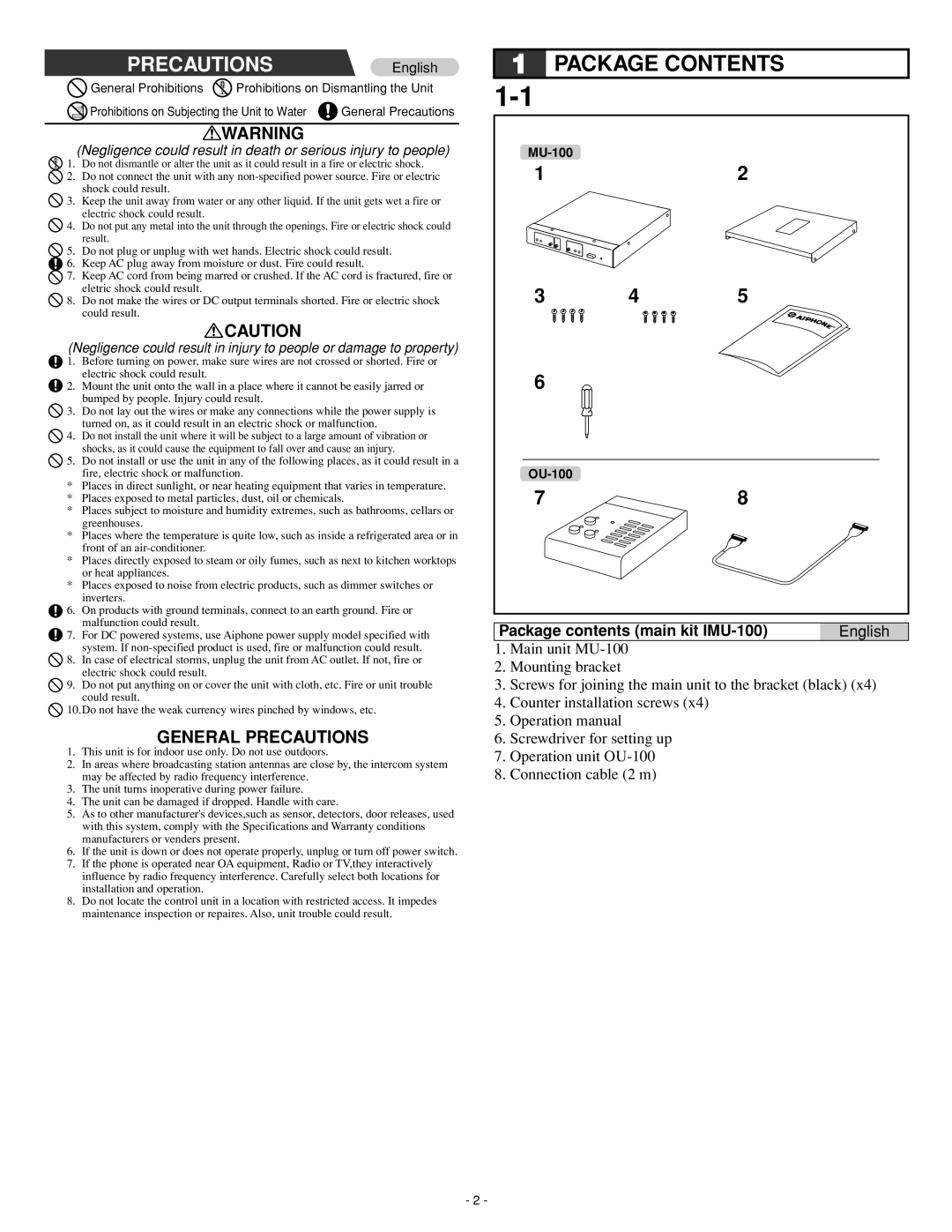 Aiphone IME-150, Iai-100, IME-100, ISE-100, IMU-100, IAX-100 operation manual Package Contents 