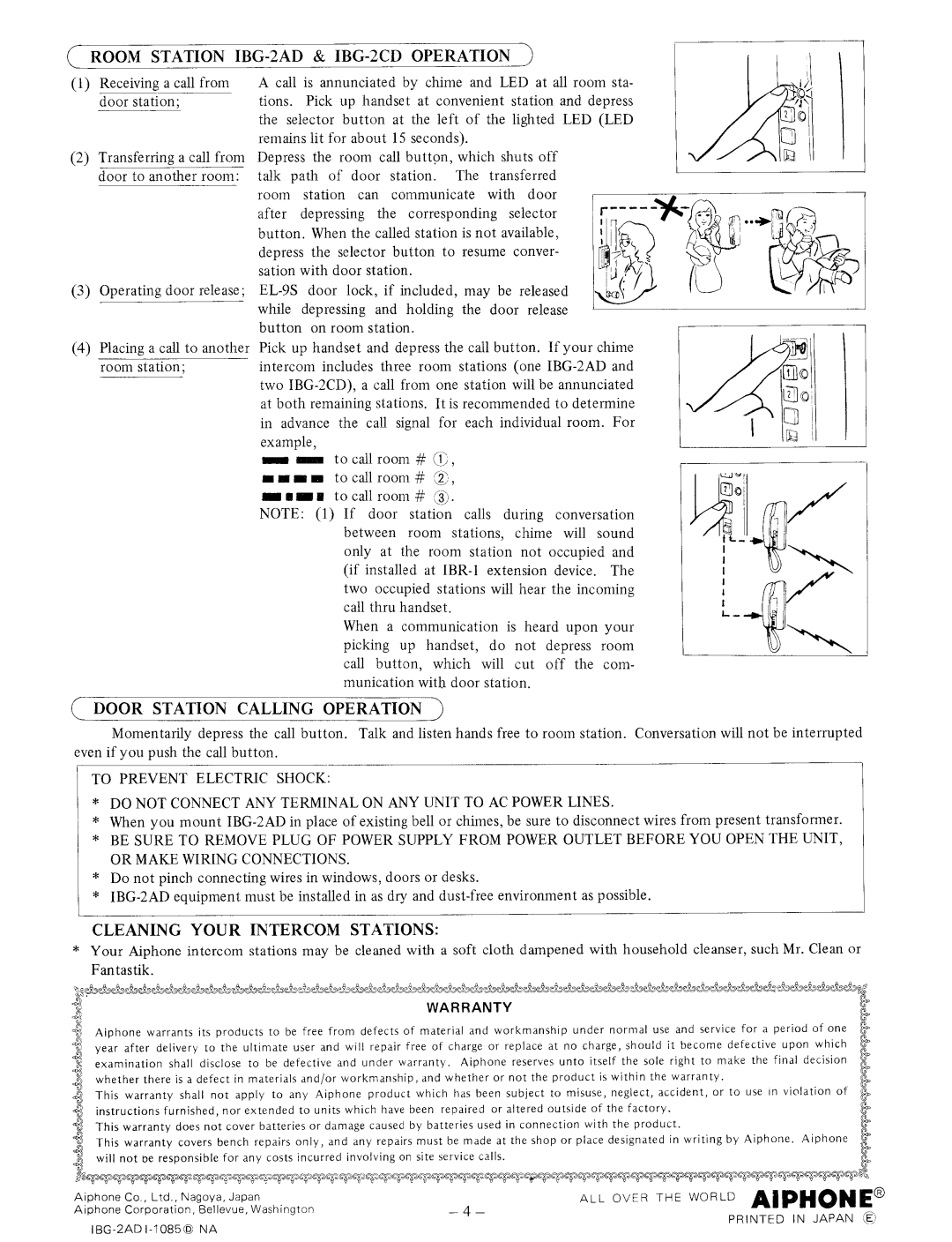 Aiphone IBG-2AD, IBG-2CD manual 