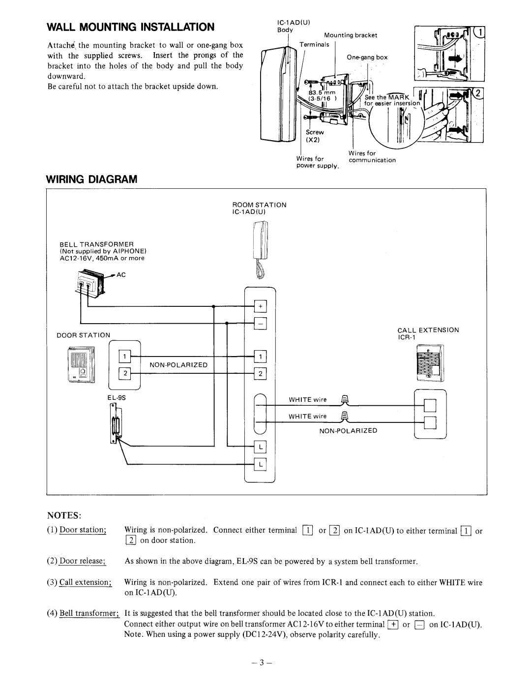 Aiphone IC-1AD manual 