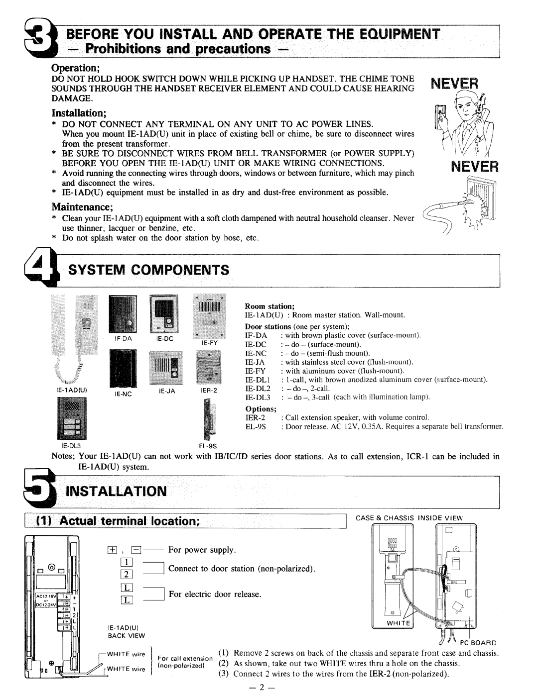 Aiphone IE-1AD(U) manual 