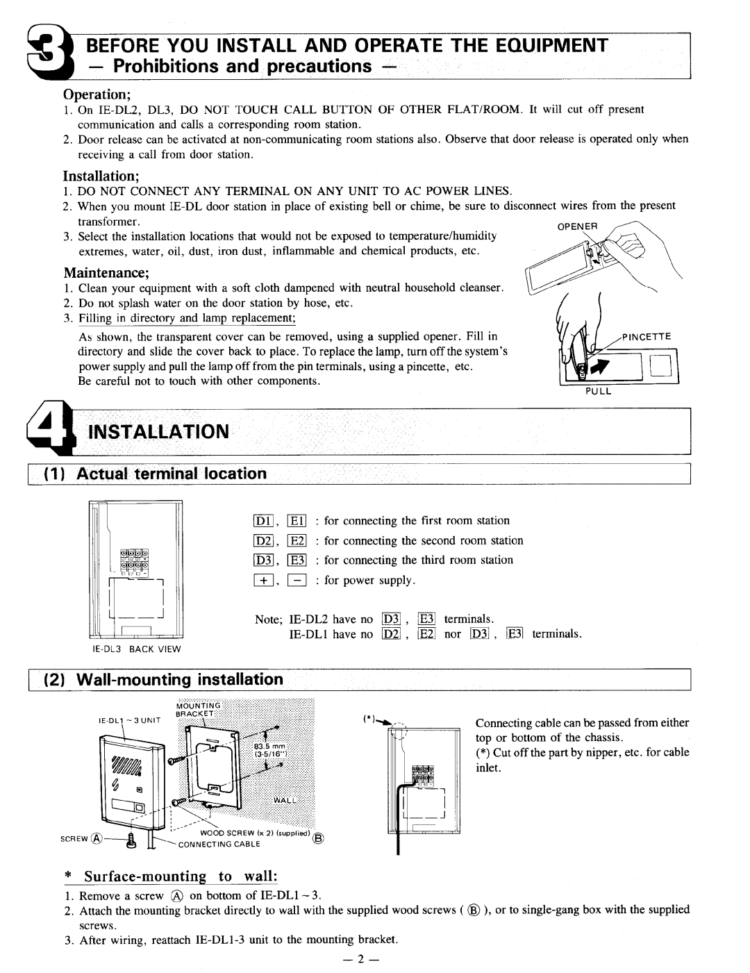 Aiphone IE-DL1 manual 