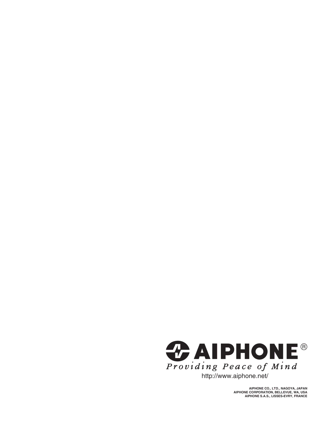 Aiphone IS Series operation manual 