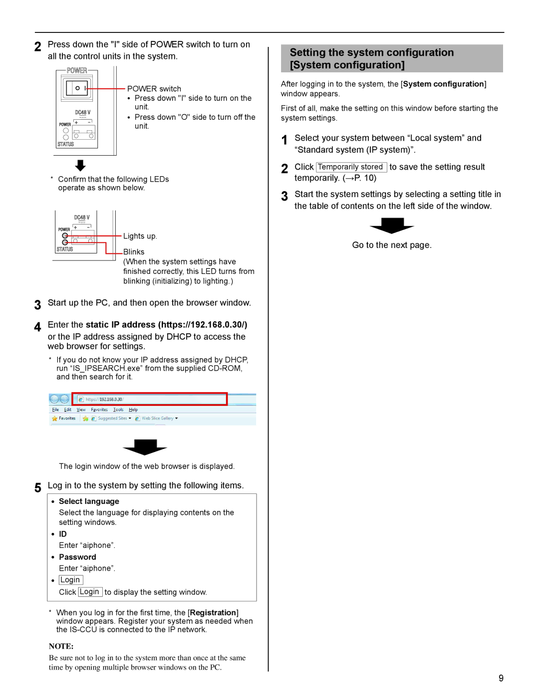 Aiphone IS Series Setting the system conﬁguration System conﬁguration, Start up the PC, and then open the browser window 