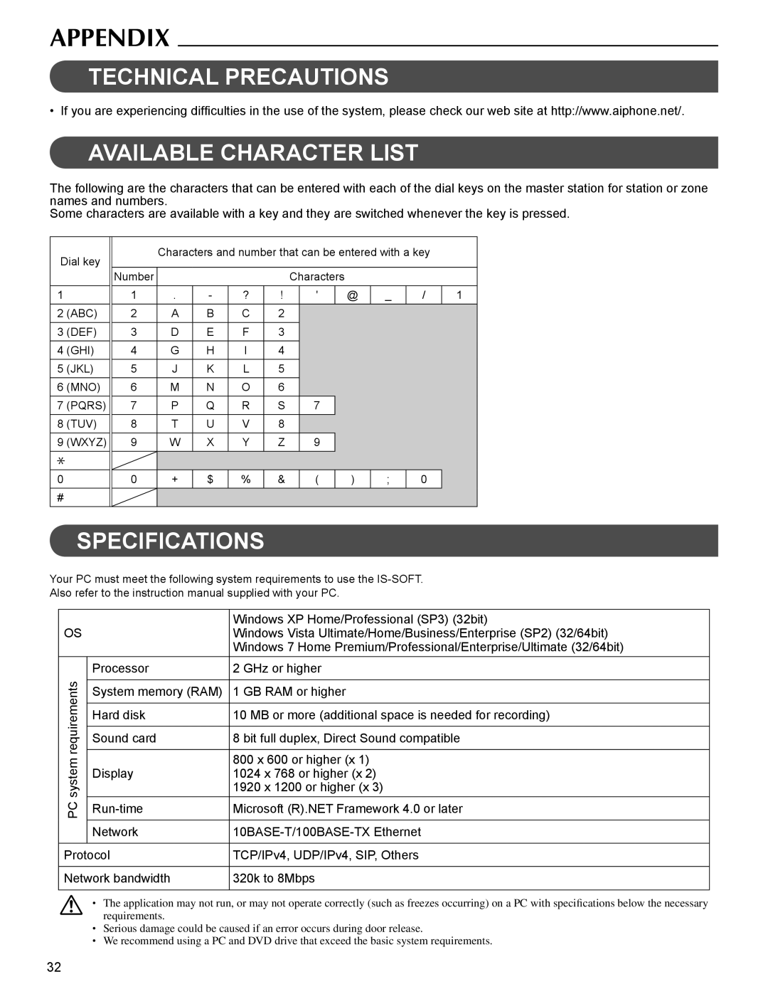 Aiphone IS-SOFT Technical Precautions Available Character List, Specifications, Windows XP Home/Professional SP3 32bit 