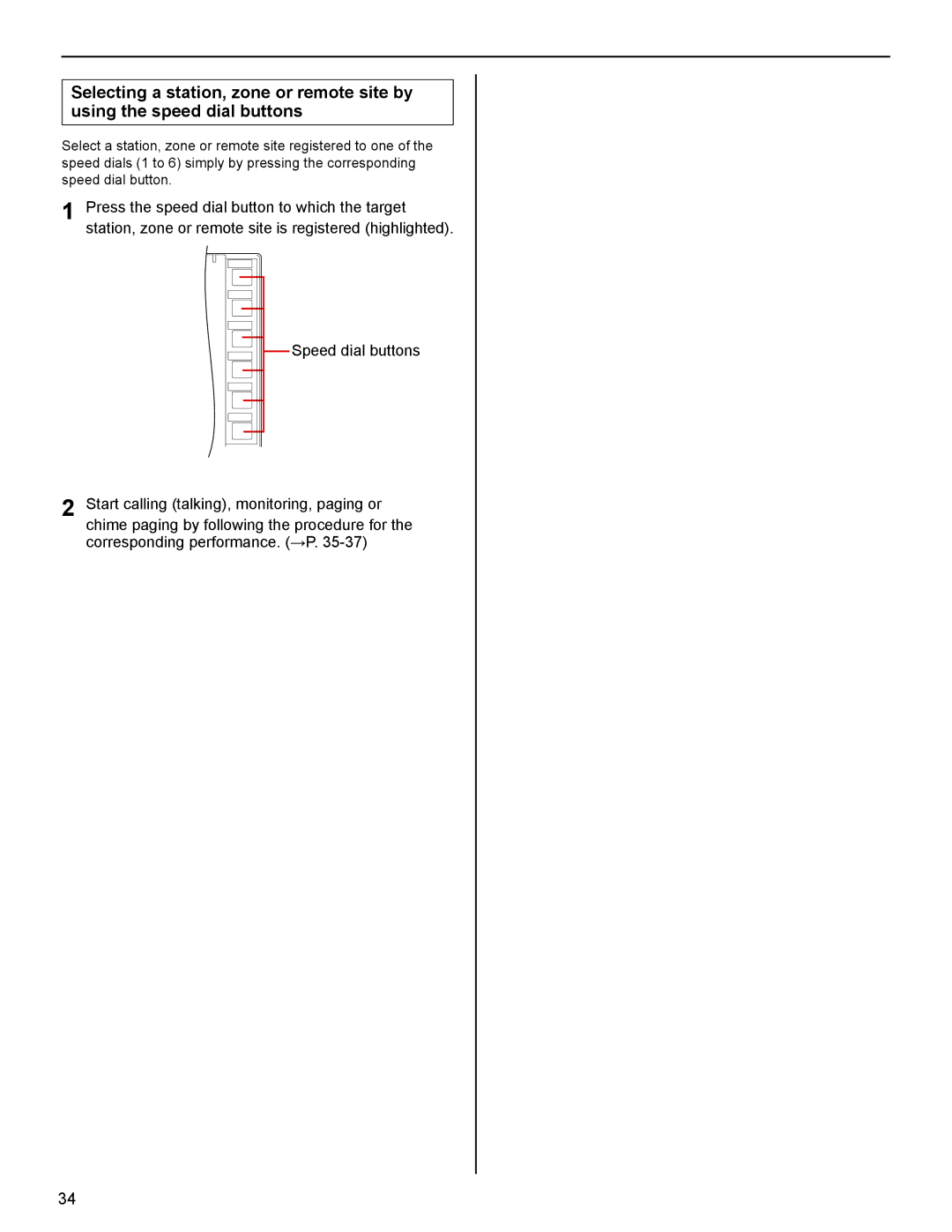 Aiphone IS operation manual 