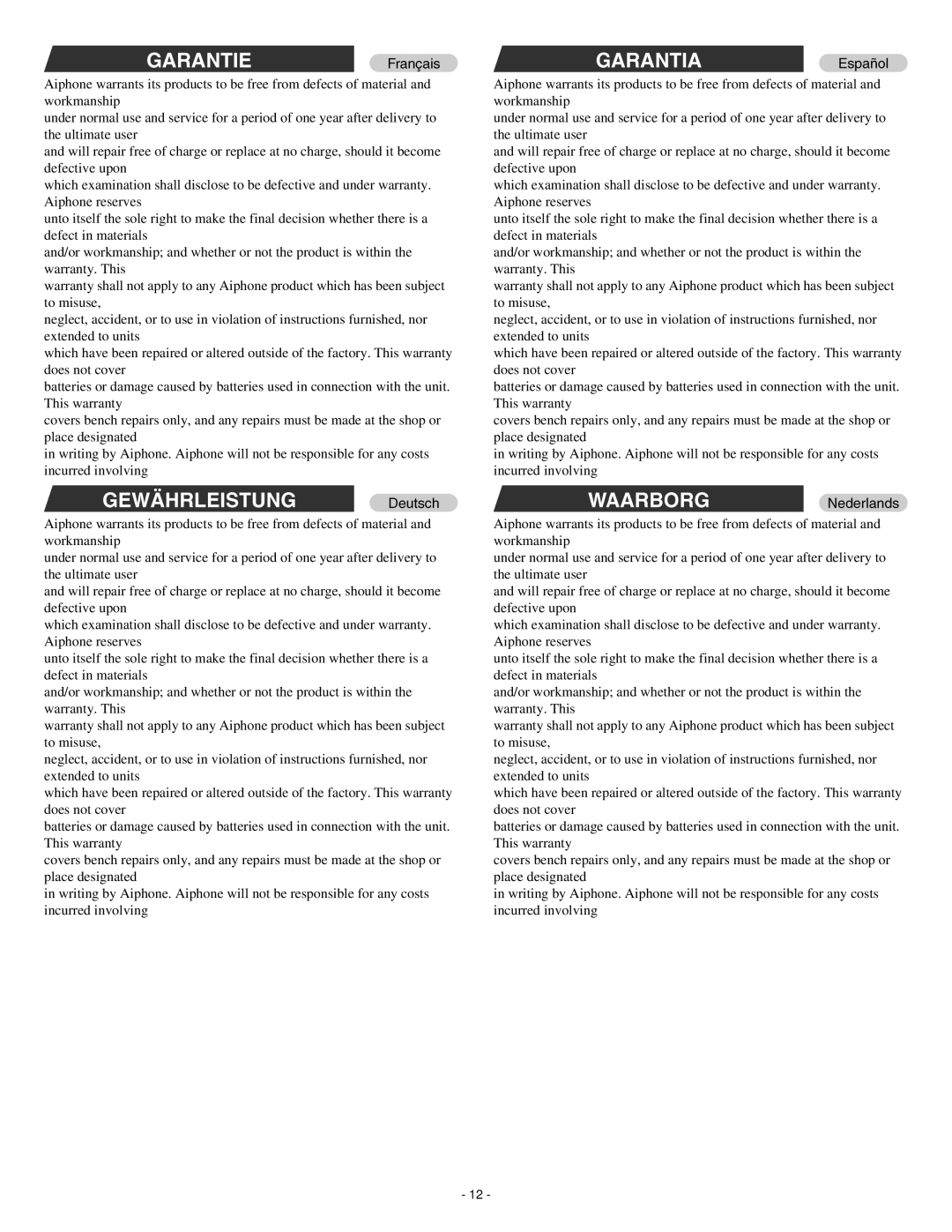 Aiphone ja-2sd operation manual 