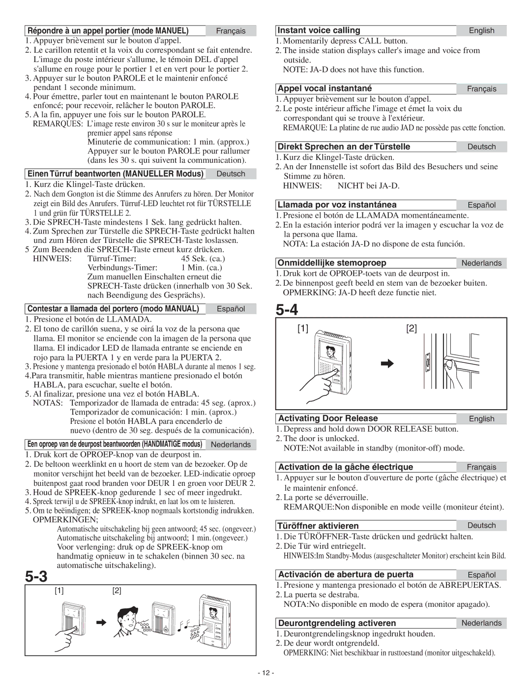 Aiphone JB-2HD, JB-2MD Répondre à un appel portier mode Manuel, Einen Türruf beantworten Manueller Modus Deutsch 