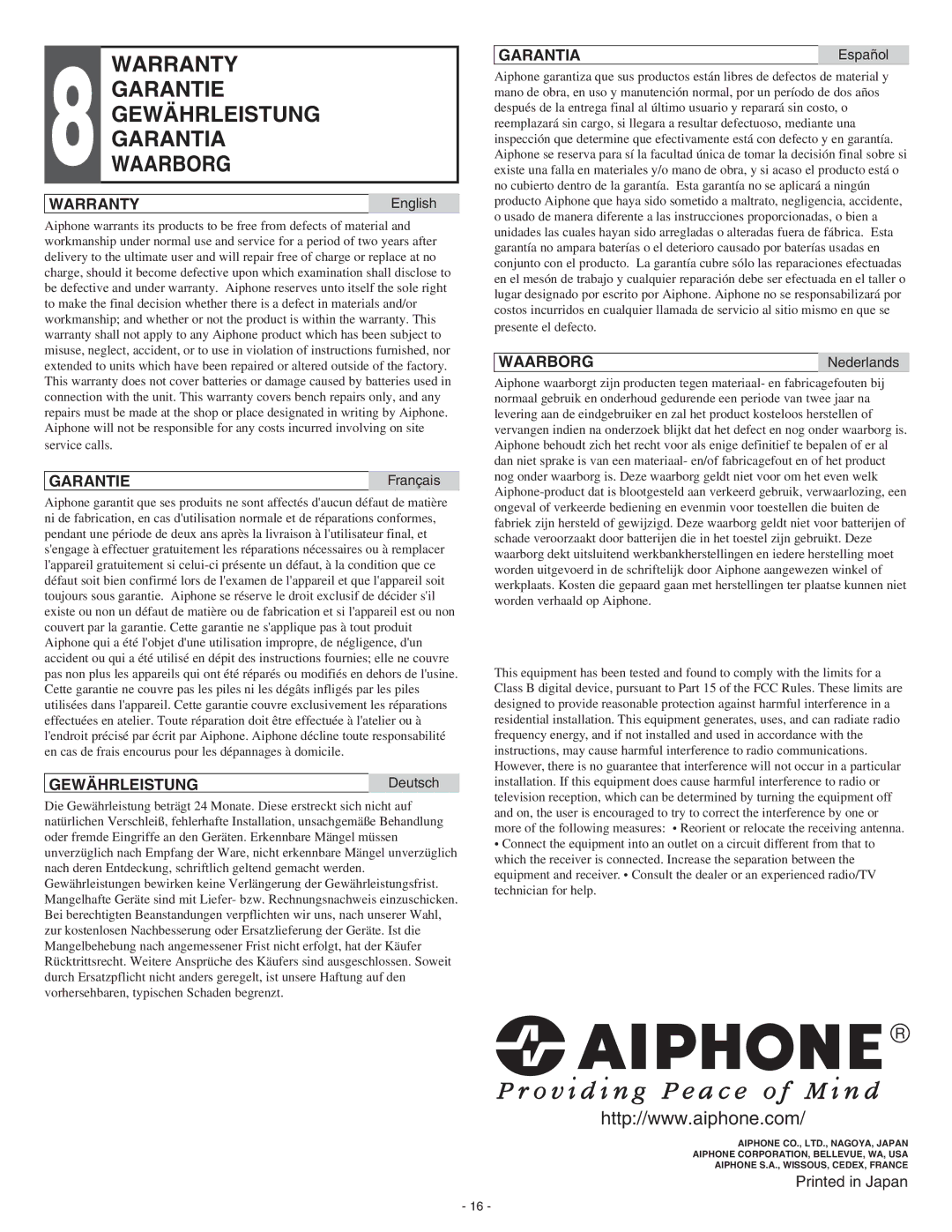 Aiphone JB-2HD, JB-2MD operation manual Warranty, Garantie, Gewährleistung, Garantia, Waarborg 