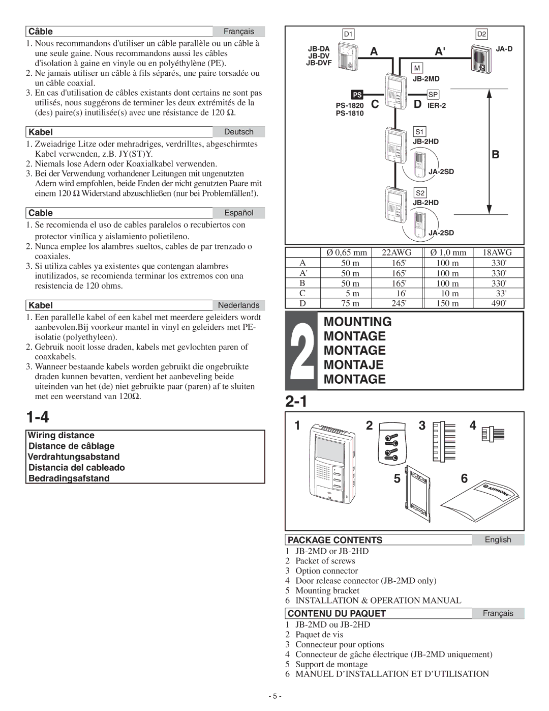 Aiphone JB-2MD, JB-2HD operation manual Package Contents, Contenu DU Paquet 