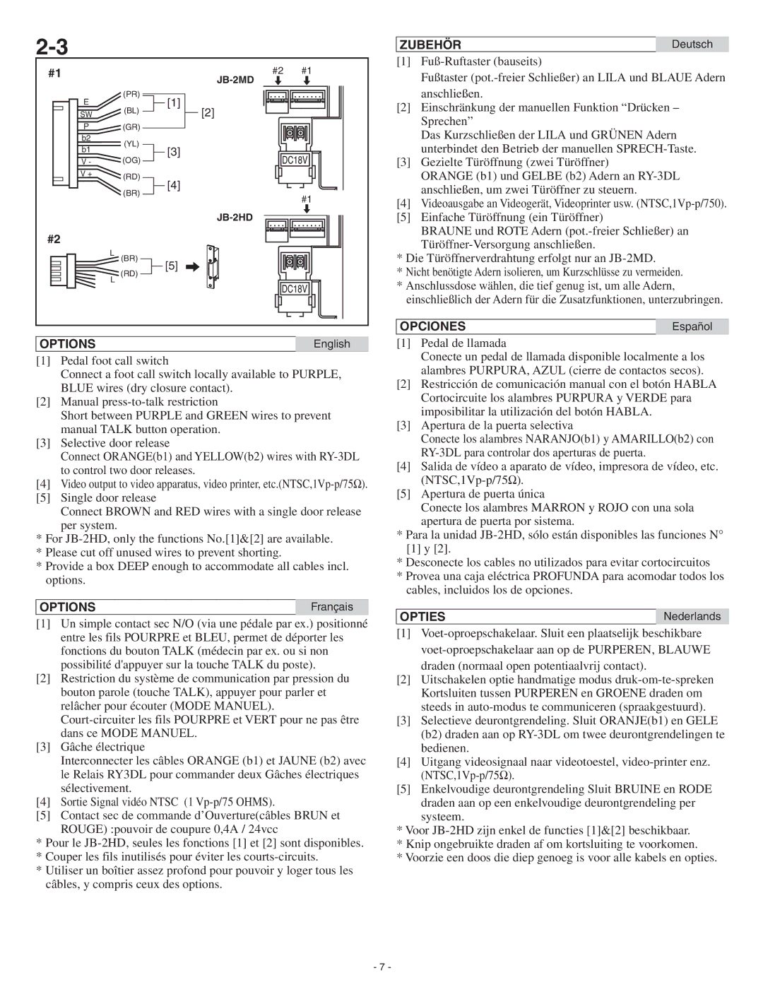 Aiphone JB-2MD, JB-2HD operation manual Zubehör, Opciones, Options, Opties 