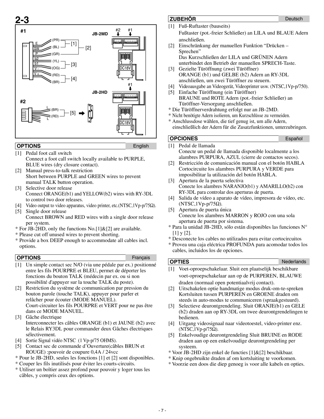 Aiphone JB-2HD operation manual Zubehör, Opciones, Options, Opties 