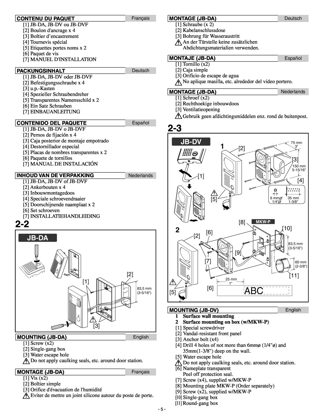 Aiphone JB-DVF installation manual Jb-Da, Jb-Dv 