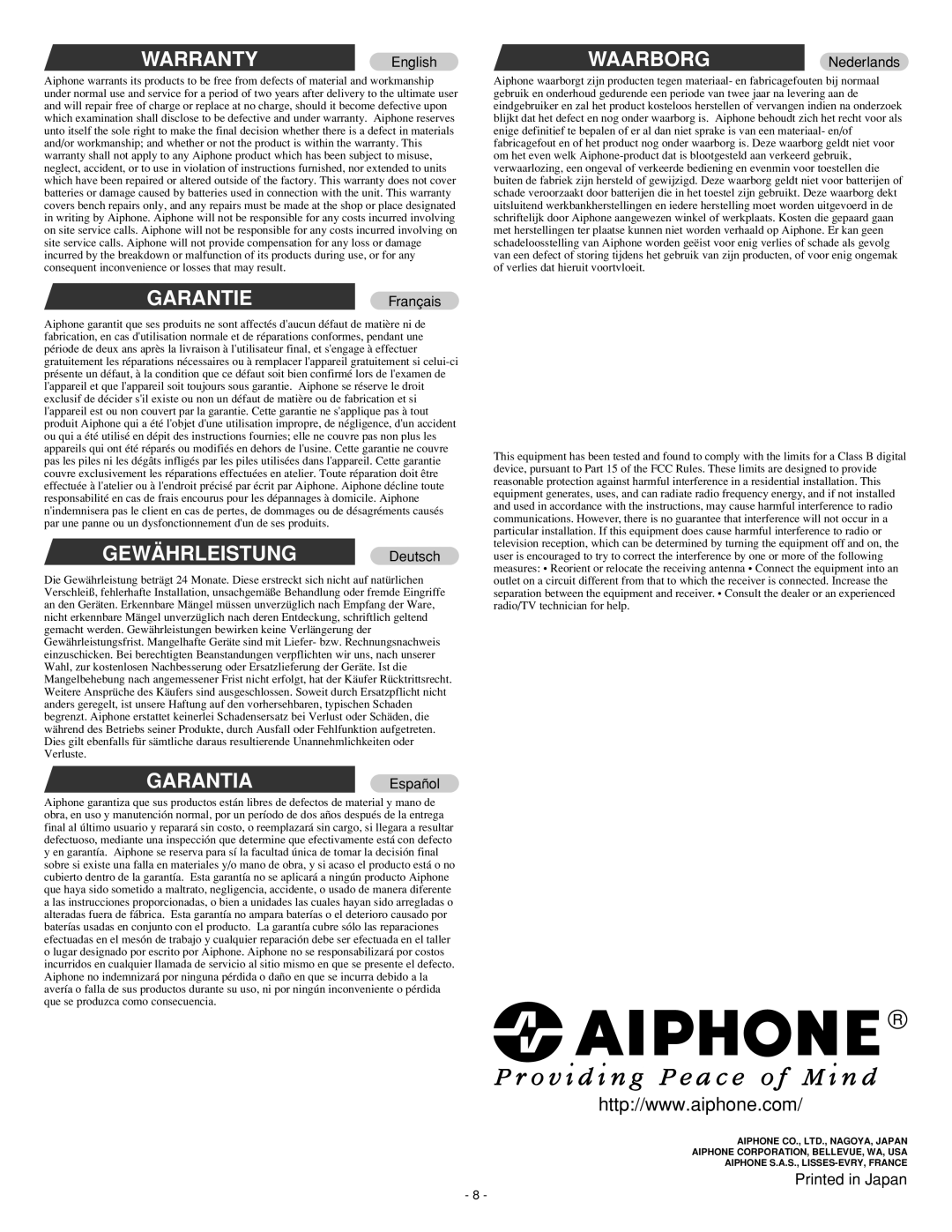 Aiphone JBW-BA installation manual WARRANTYEnglish, GARANTIEFrançais, Gewährleistung Deutsch, GARANTIAEspañol 