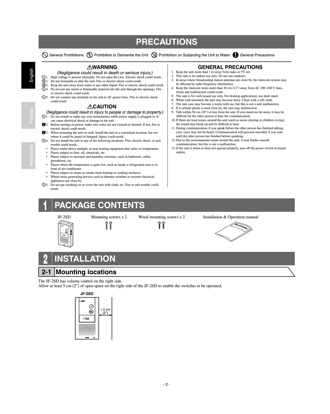 Aiphone JF-2SD manual 