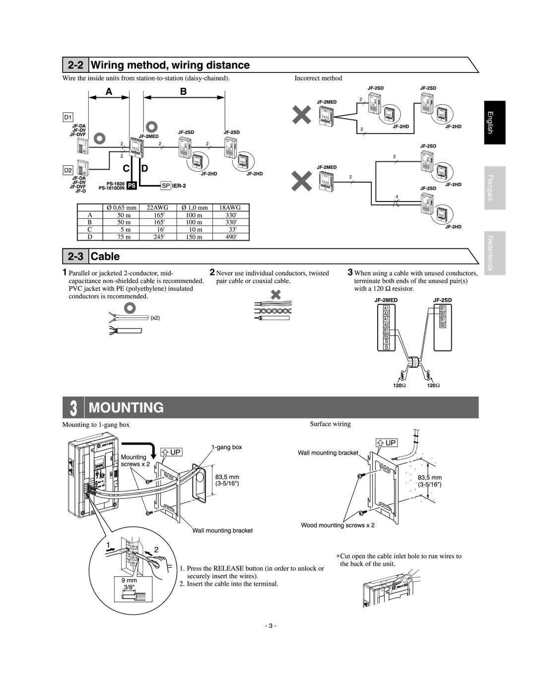 Aiphone JF-2SD manual 