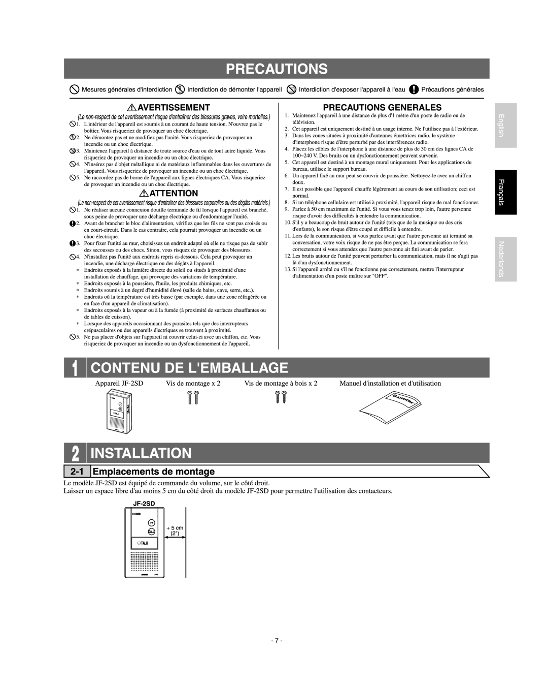 Aiphone JF-2SD manual 