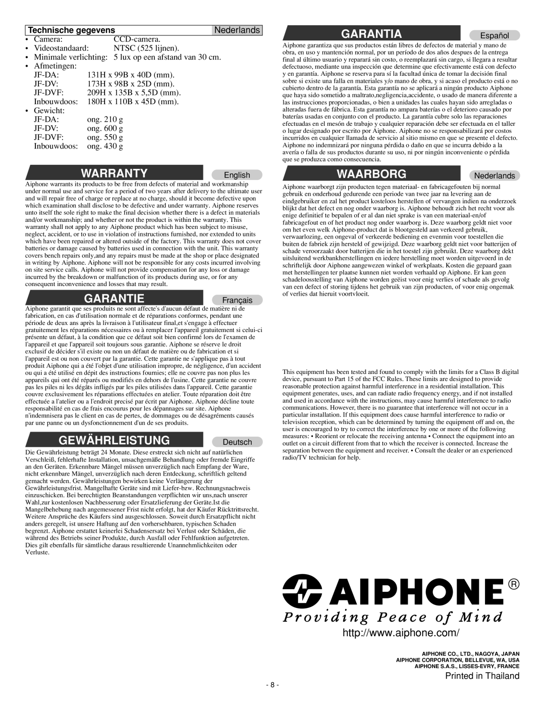 Aiphone JF-DA, JF-DV WARRANTYEnglish, GARANTIEFrançais, Gewährleistung Deutsch, GARANTIAEspañol, Technische gegevens 