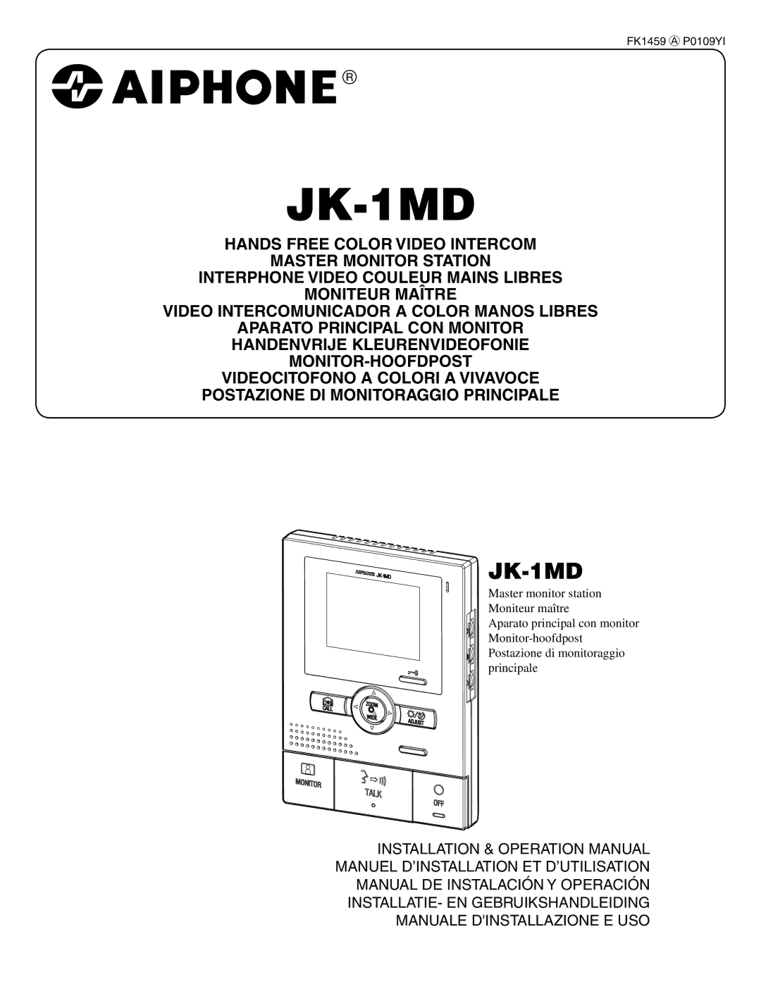 Aiphone JK-1MD operation manual 