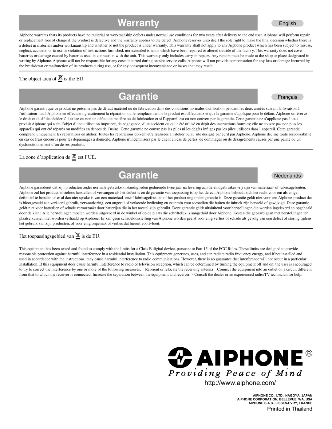 Aiphone JK-1MED operation manual Warranty 