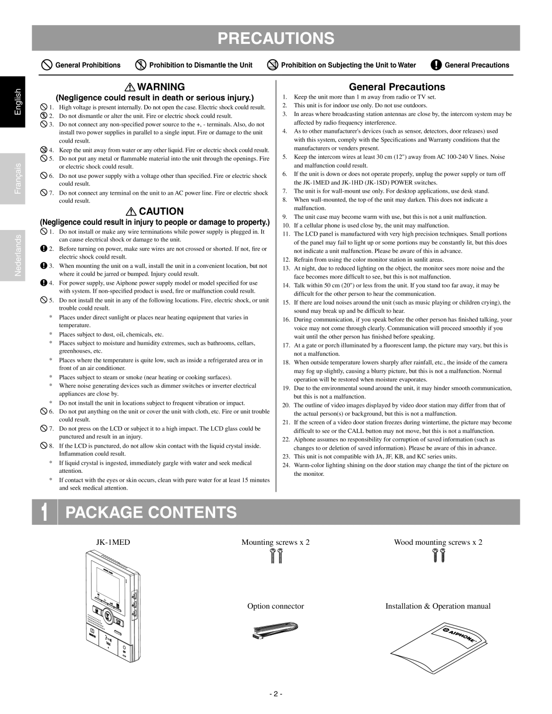 Aiphone JK-1MED operation manual Precautions, Package Contents 