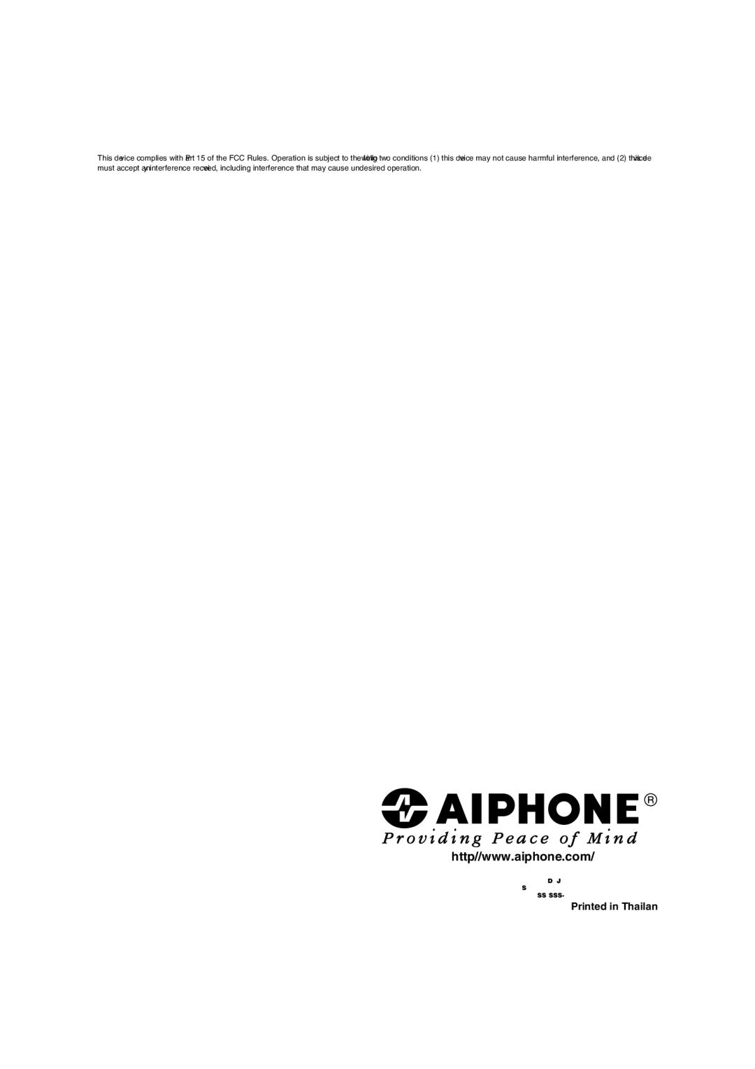 Aiphone JK-1SD operation manual 