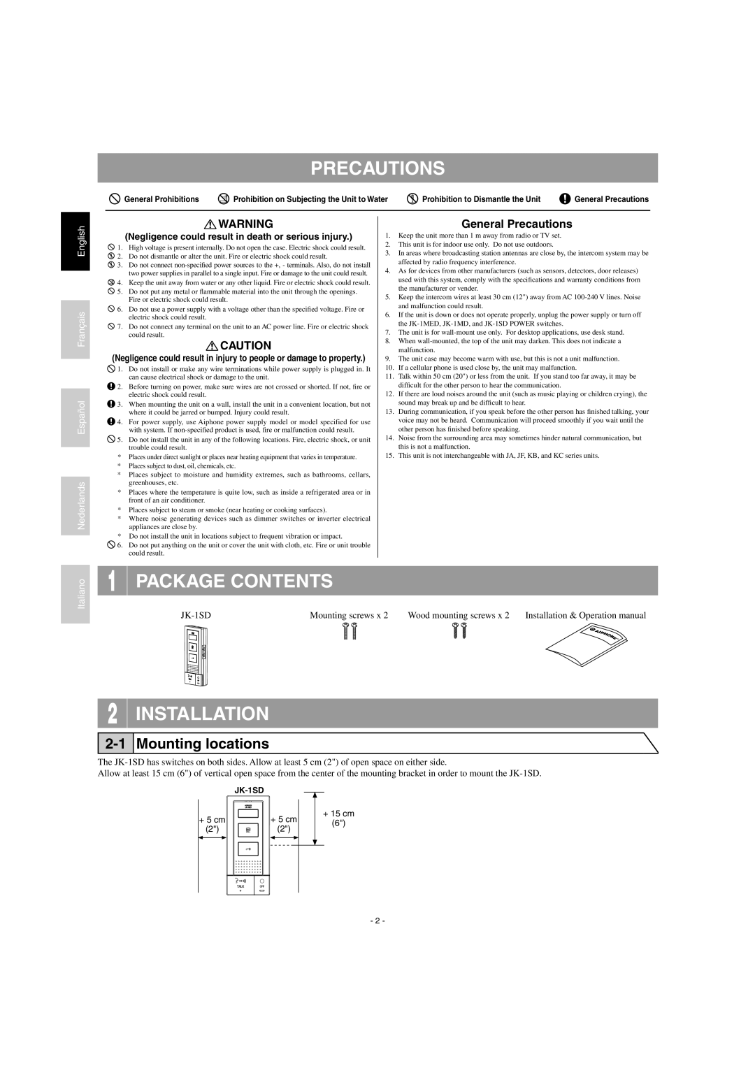Aiphone JK-1SD Precautions, Package Contents, Installation, 2-1Mounting locations, English Français Español Nederlands 