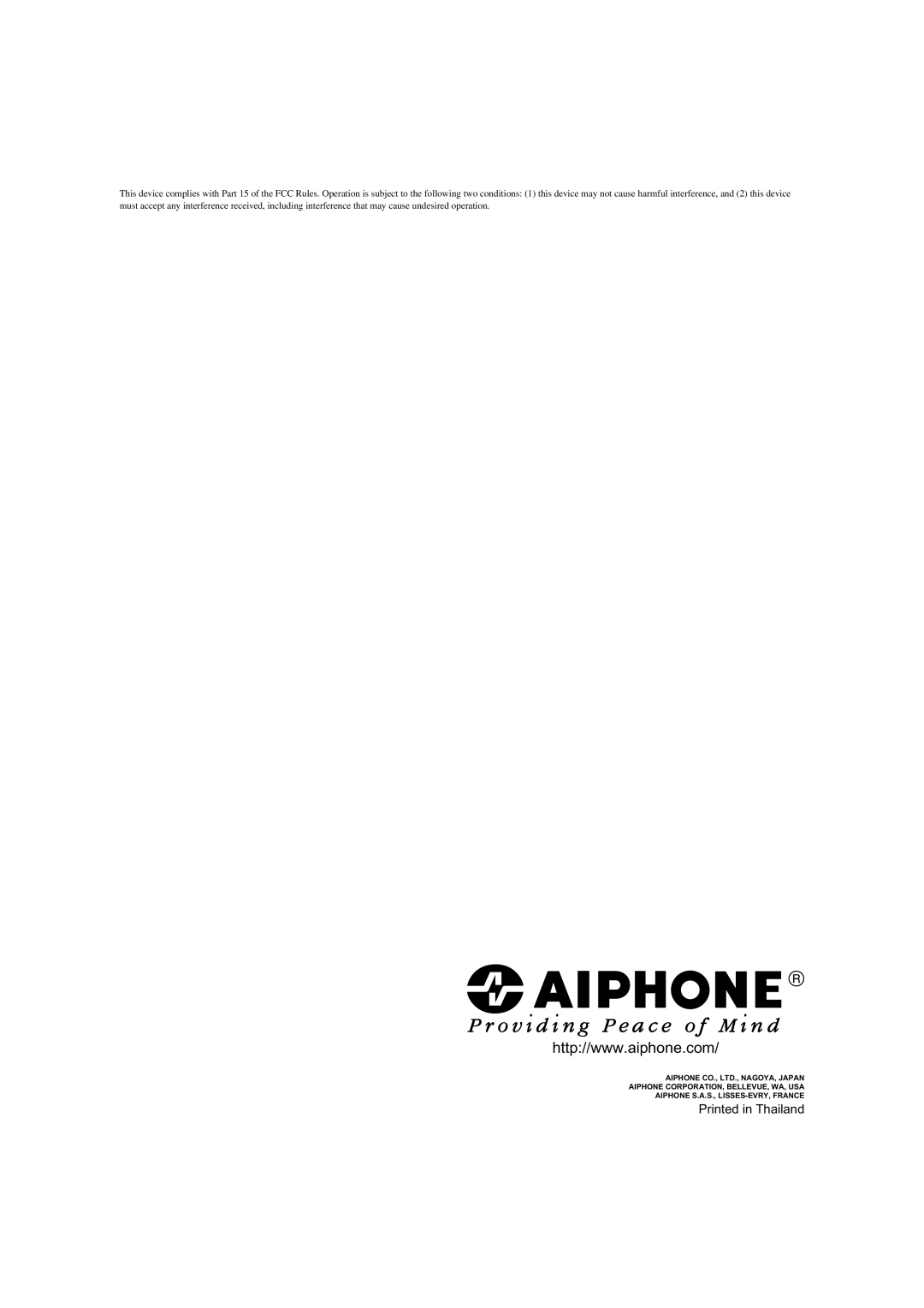 Aiphone JK-1SD operation manual 