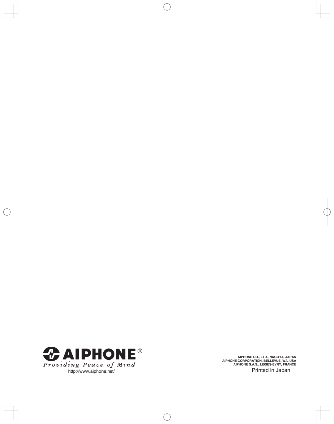 Aiphone JKW-IP installation manual 