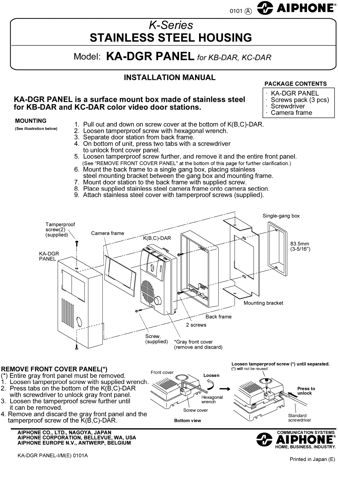 Aiphone KA-DGR manual 