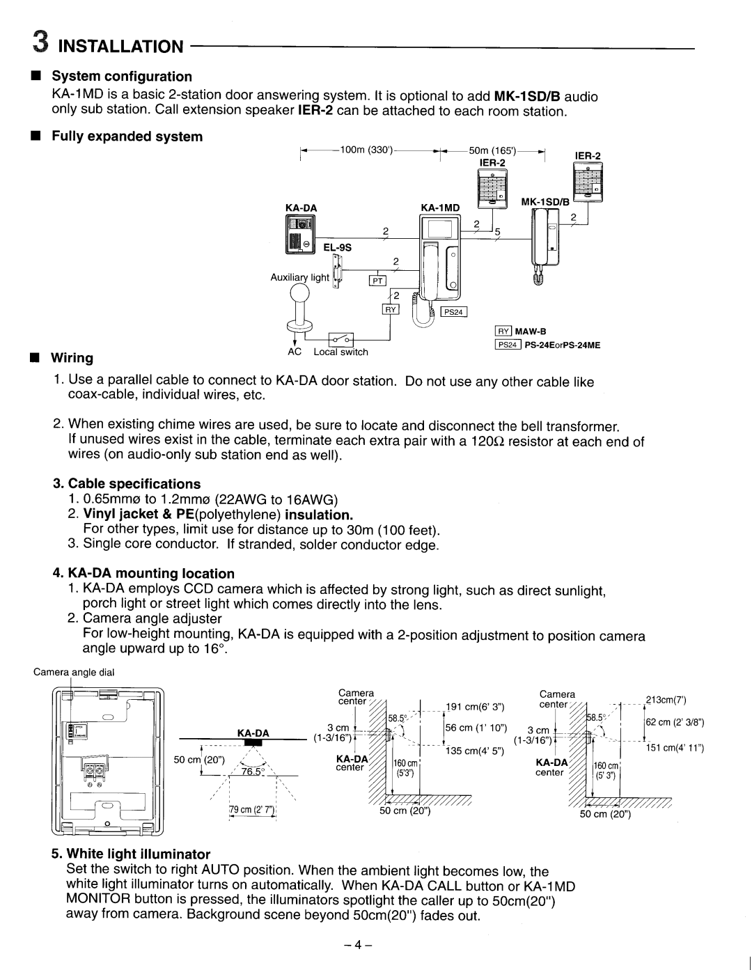 Aiphone KAS-1ED, KA-1MD manual 