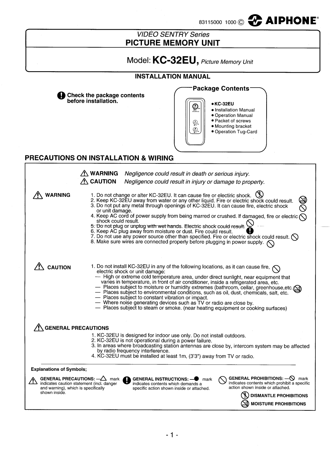 Aiphone KC-32EU manual 