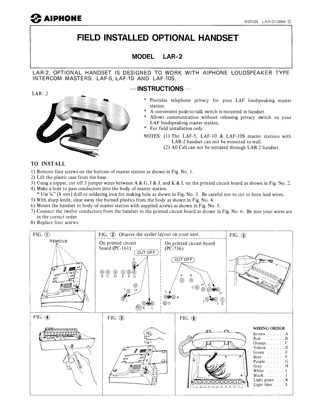 Aiphone LAR-2 manual 