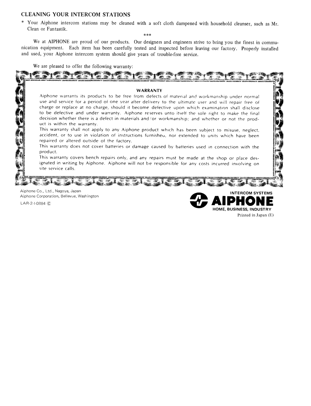 Aiphone LAR-2 manual 