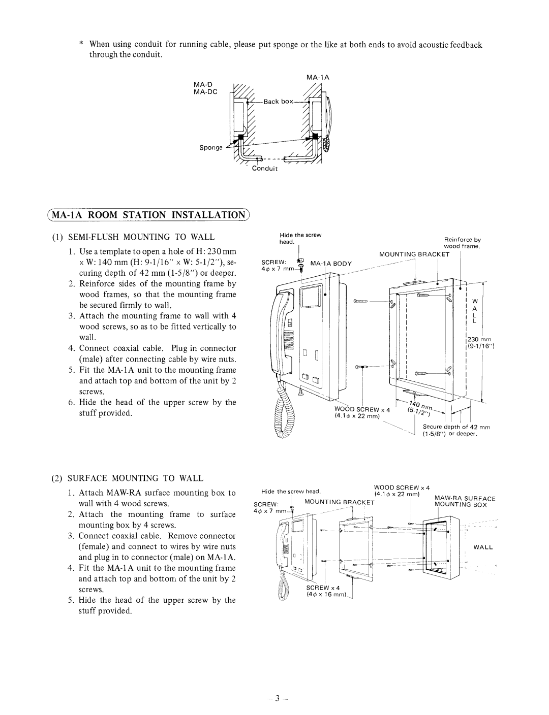 Aiphone MA-1A manual 