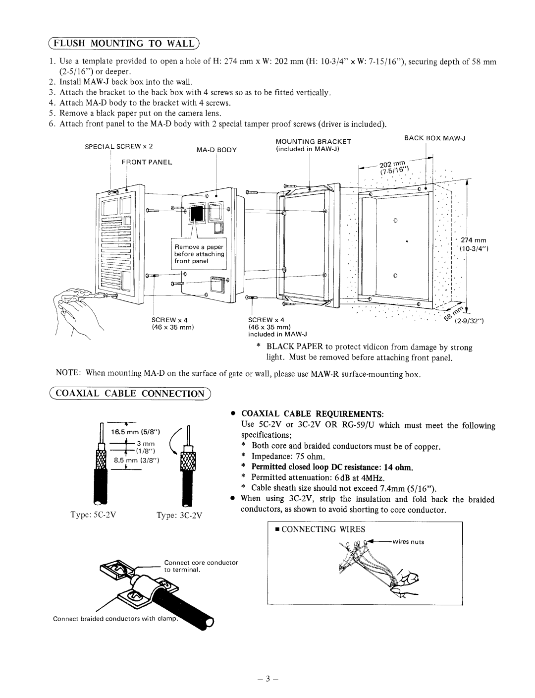 Aiphone MA-D manual 