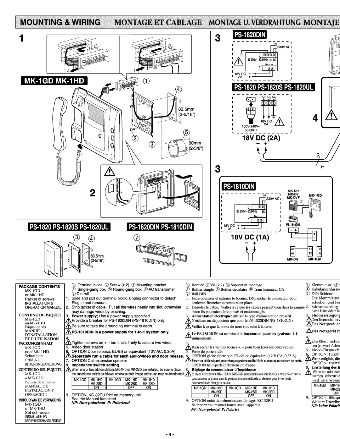 Aiphone Mk-1gd, Mk-1hd manual 