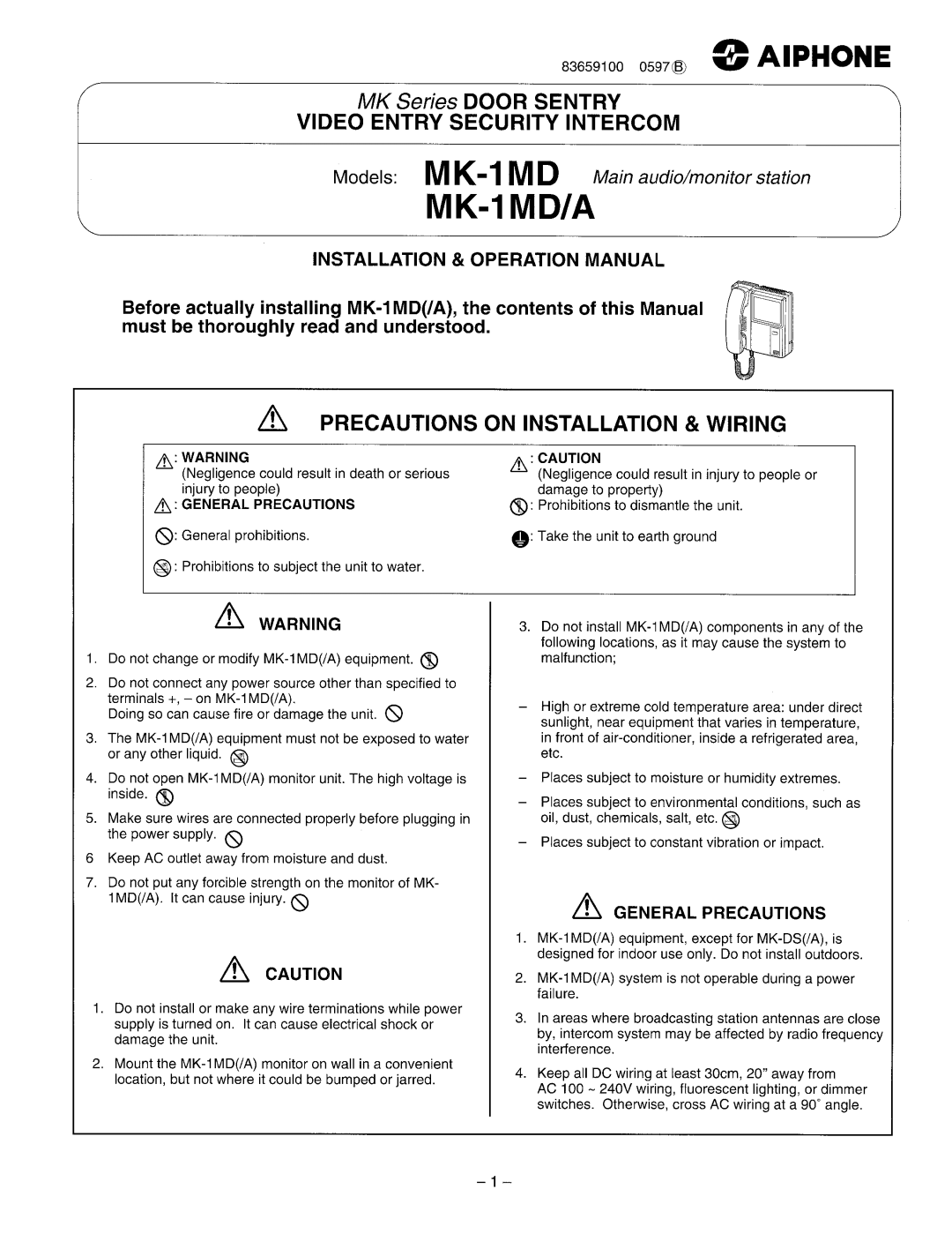 Aiphone MK-1MD/A manual 