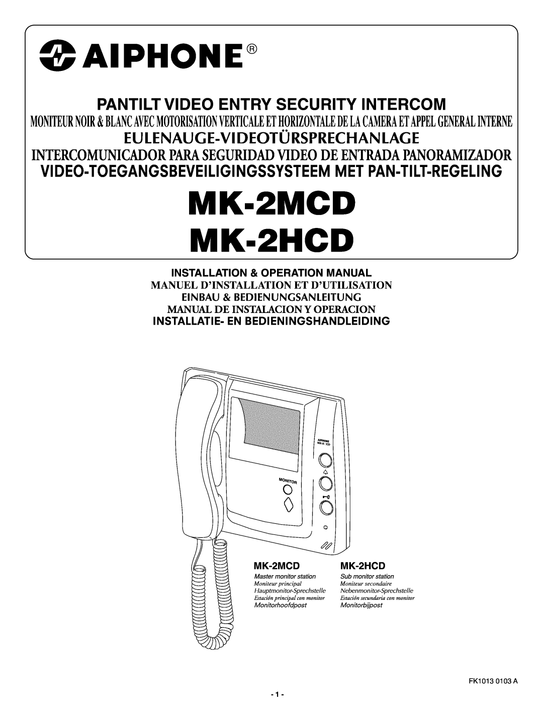 Aiphone MK-2HCD, Mk-2mcd manual 