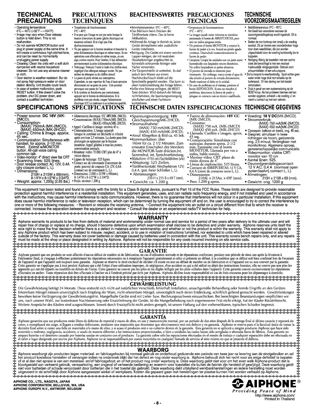 Aiphone Mk-2mcd, MK-2HCD manual 