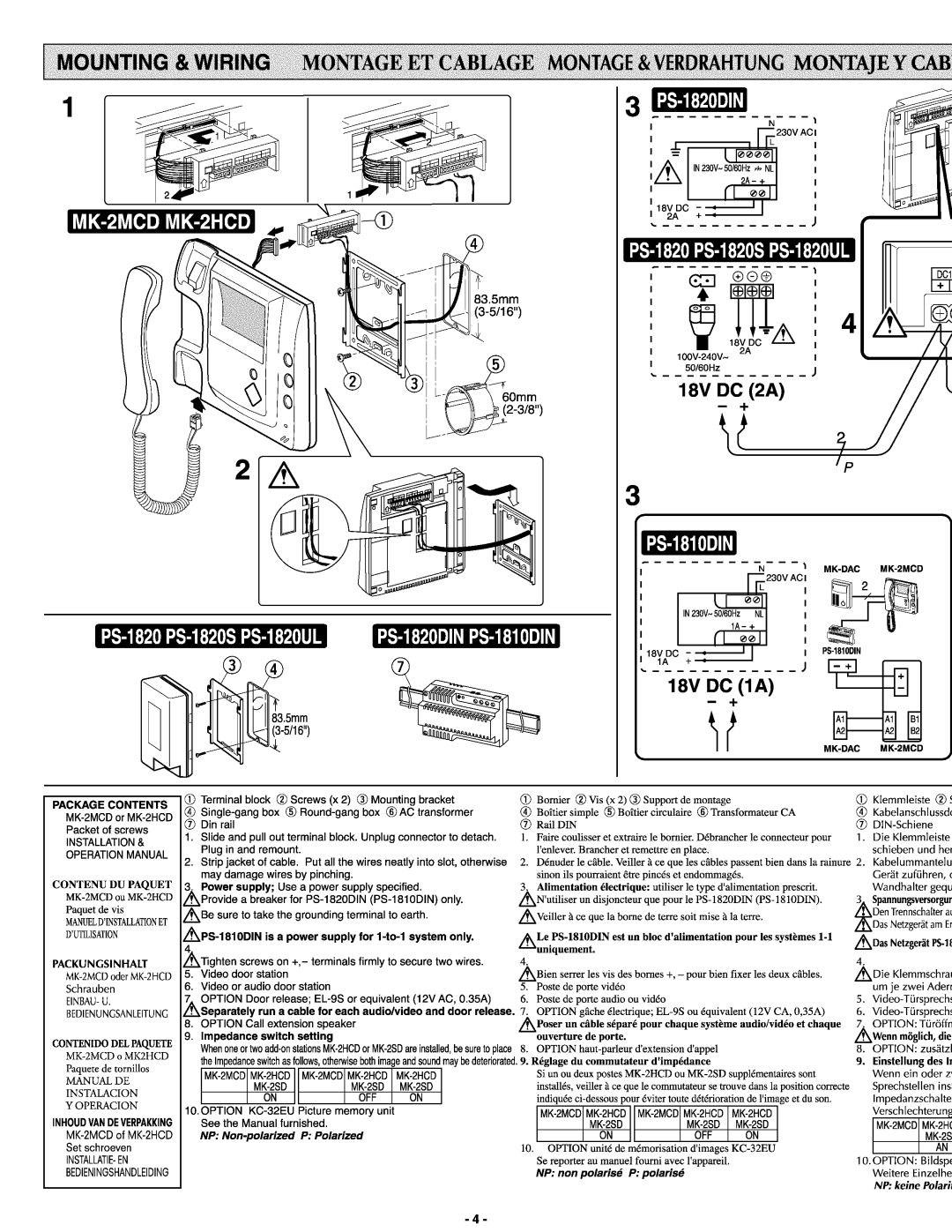 Aiphone Mk-2mcd, MK-2HCD manual 