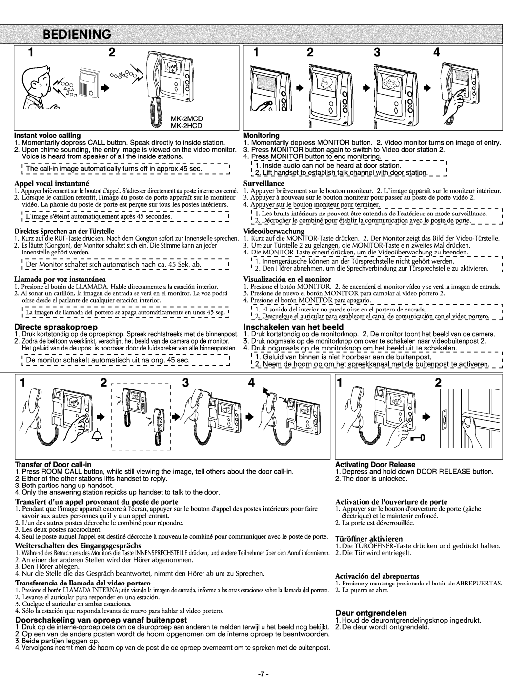 Aiphone MK-2HCD, Mk-2mcd manual 